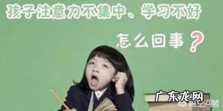 沈阳市消费者协会发布“六一”儿童节消费提示, 你怎么看