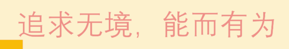 沈阳市消费者协会发布“六一”儿童节消费提示, 你怎么看
