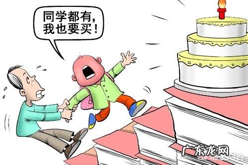 沈阳市消费者协会发布“六一”儿童节消费提示, 你怎么看