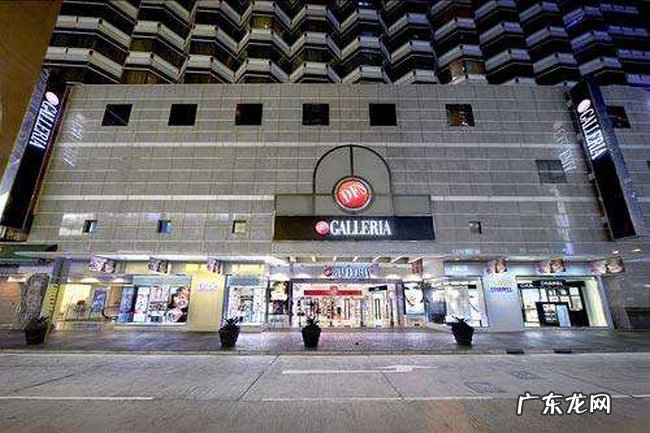 全球最便宜的免税店TOP10 上海机场免税店最便宜