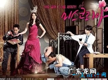 十大好看的韩国爱情电视剧 不可错过的