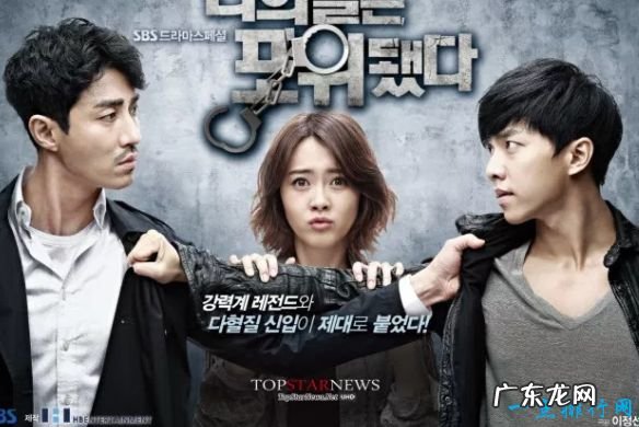 十大好看的韩国爱情电视剧 不可错过的