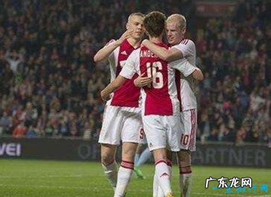 足球史上最假比赛——阿贾克斯惨案6分钟3球