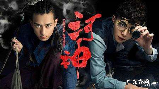 2019灵异小说排行榜 好看的灵异小说