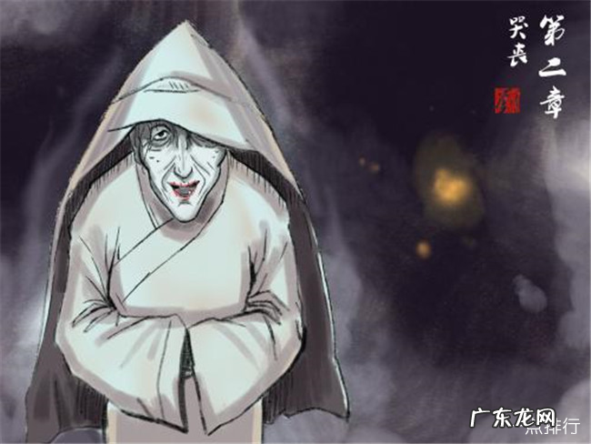 2019灵异小说排行榜 好看的灵异小说