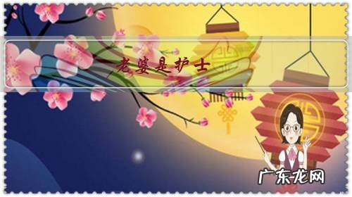 老婆是护士，在医院上班十多年了，转正无望，医院该为护士买社会保险吗？