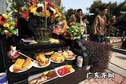 上坟买供品买什么水果好？