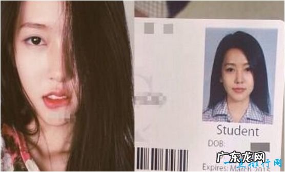 越南最美女大学生yeohuny,竟然是越南长大的青岛女孩