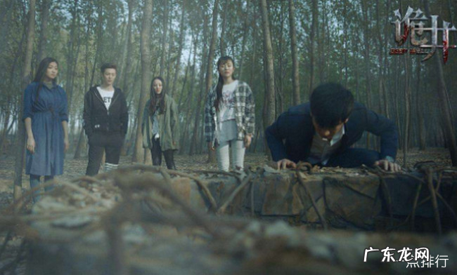 中国十大恐怖片排行 山村老尸你敢一个人看吗