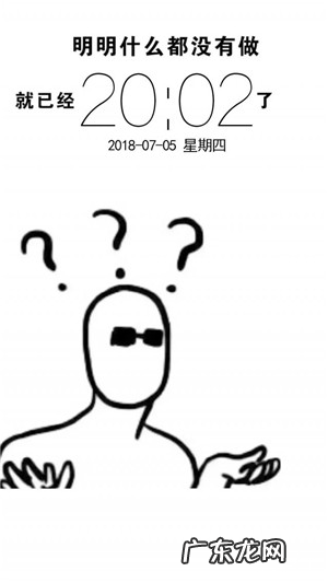 抖音最火壁纸 2018抖音最火手机壁纸图片