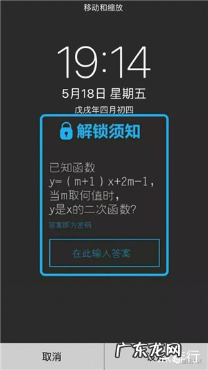 抖音最火壁纸 2018抖音最火手机壁纸图片