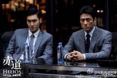 电影赤道第二部上映时间什么时候上映