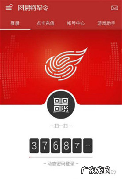 手机杀毒软件哪个好 手机杀毒软件十大排行