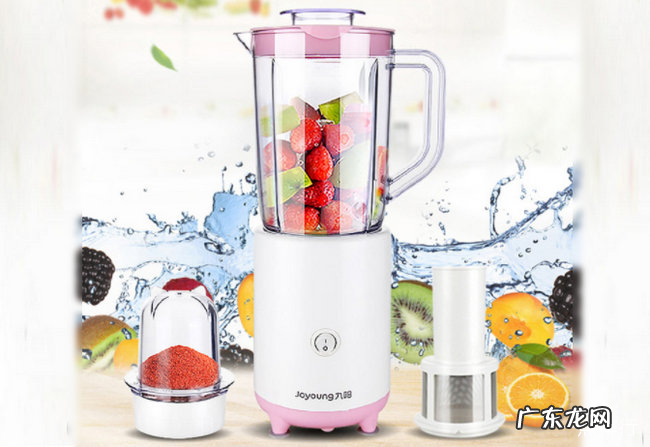 榨汁机哪款好 十大榨汁机销量排行榜