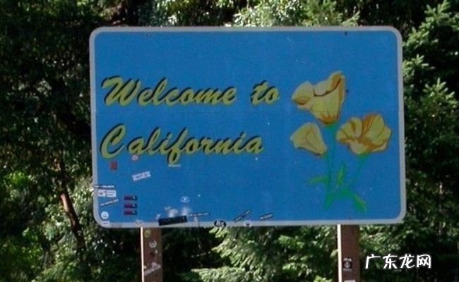 美国面积最大的十个州 阿拉斯加州面积达170多万平方公里