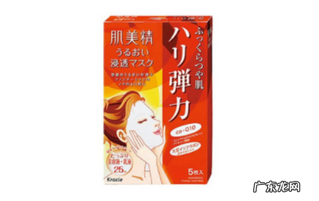 深层补水面膜排行榜 口碑最好的补水面膜有哪些