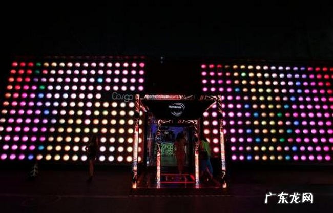 2018北京十大夜店排行 北京最好玩的夜店推荐