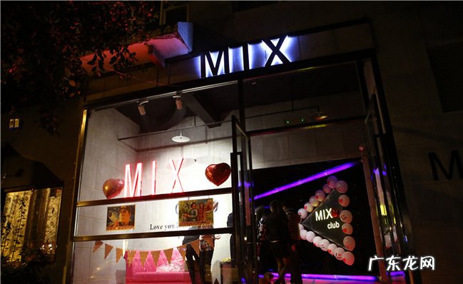 2018北京十大夜店排行 北京最好玩的夜店推荐