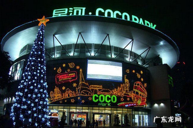 2018北京十大夜店排行 北京最好玩的夜店推荐