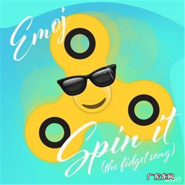 2018最火爆的歌曲2018好听的歌曲排行