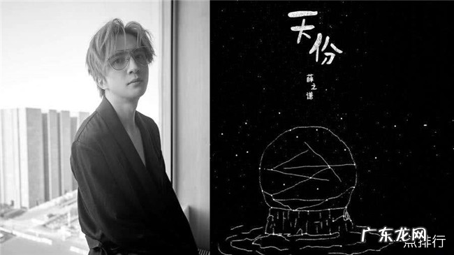 2018最火爆的歌曲2018好听的歌曲排行