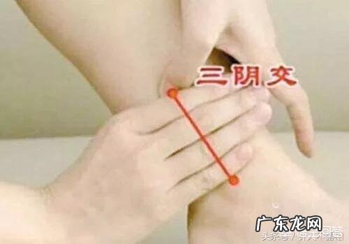 失眠、腰痛,按哪个穴位可以好