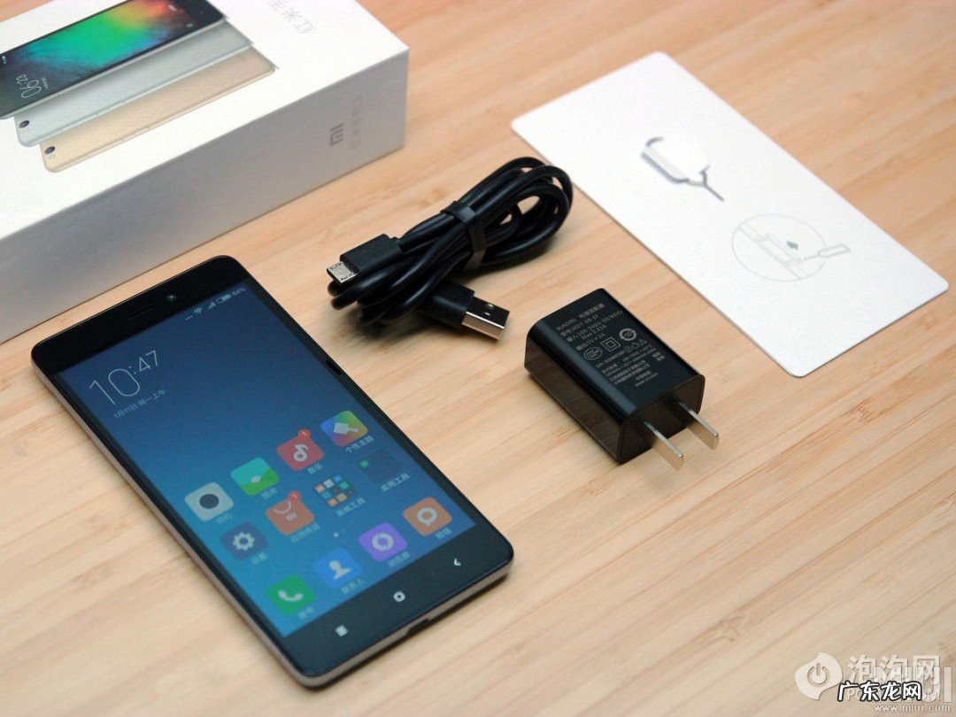 红米手机屏幕失灵自救