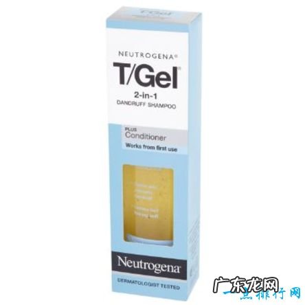 世界十大洗发水品牌你用过哪几款