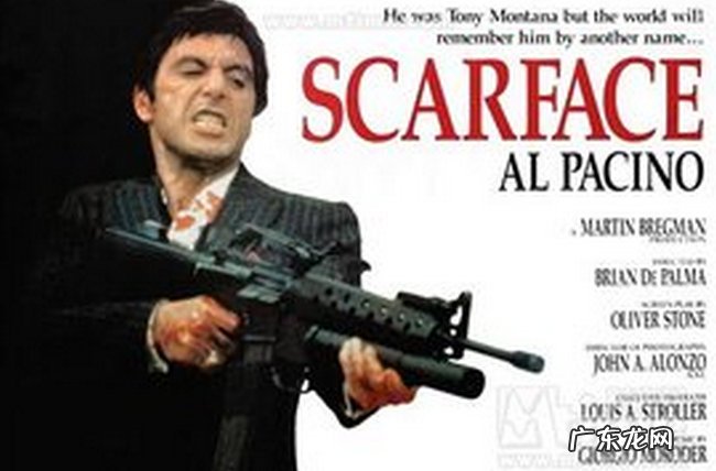 美国十大黑帮电影 美国黑帮排名第一
