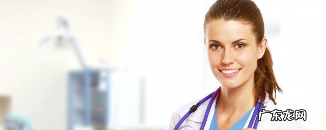 空腹高血糖怎么调节