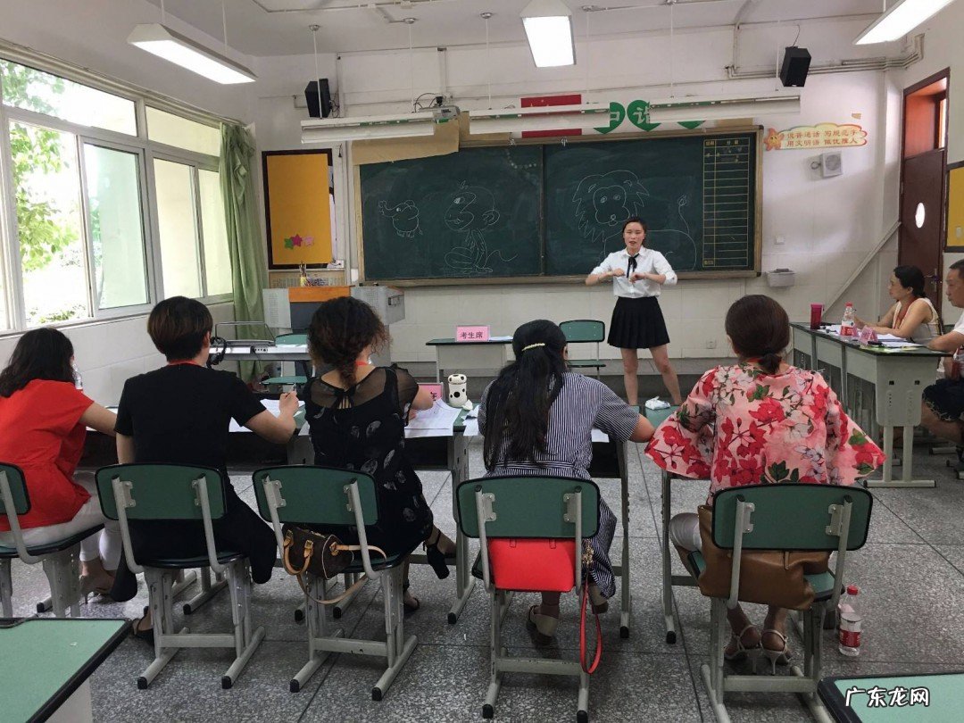 幼儿园招聘教师怎么面试