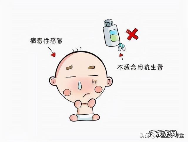 抗菌药和消炎药相比,哪种消炎的效果比较好