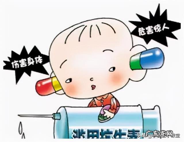 抗菌药和消炎药相比,哪种消炎的效果比较好