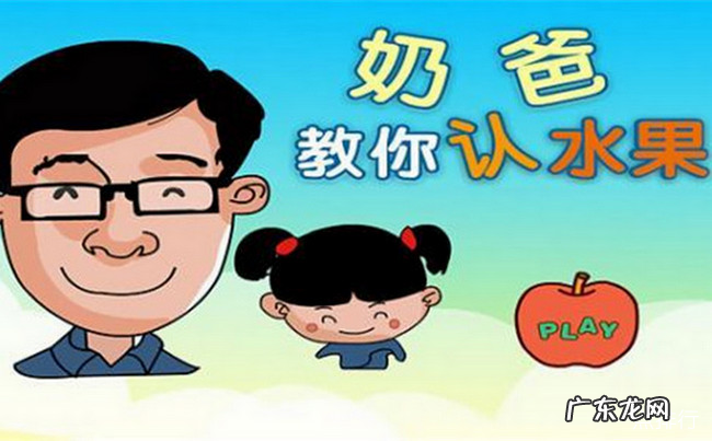 都市小说排行榜完本 好看的都市完结小说推荐