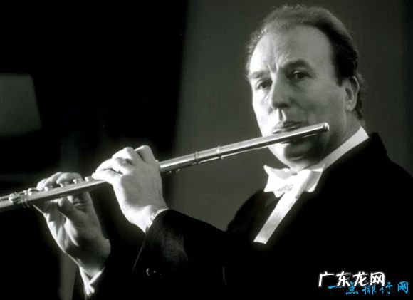世界十大著名长笛演奏家 马歇尔·莫伊兹位居第一