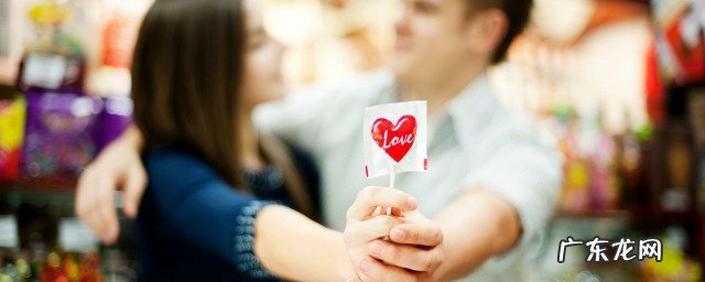 所爱隔山海什么意思