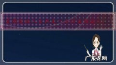 美团创始人王兴是一个什么样的人？