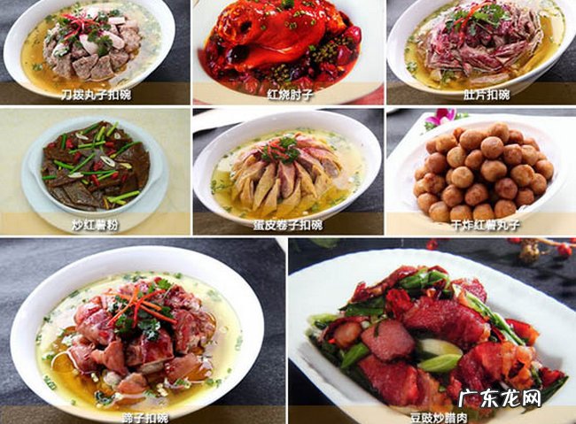 安康小吃有什么好吃的 安康十大特色小吃