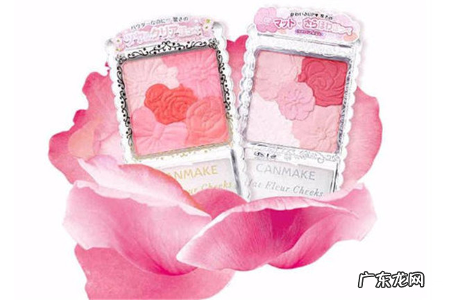 十大最好用腮红排行榜 平价好用腮红排行榜前10