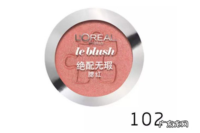 十大最好用腮红排行榜 平价好用腮红排行榜前10