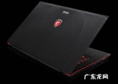 世界十大笔记本品牌 苹果竟然只排第四