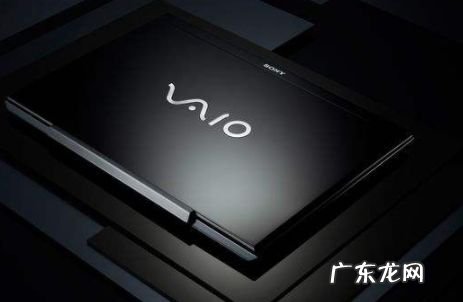 世界十大笔记本品牌 苹果竟然只排第四