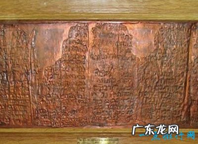 世界十大宝藏谜底永远无法揭开!