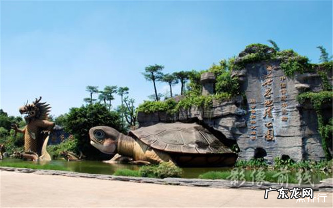 湛江十大旅游景点大全 湛江最好玩的旅游景点