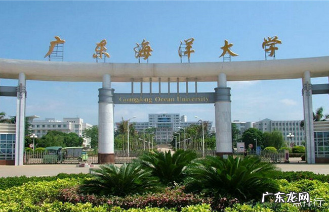 湛江十大旅游景点大全 湛江最好玩的旅游景点