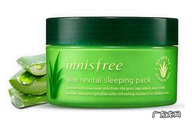 排名前十的芦荟胶排行榜 芦荟胶哪个牌子好