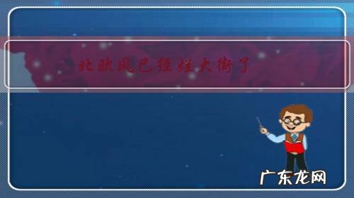 北欧风已经烂大街了，怎样设计才能出类拔萃？