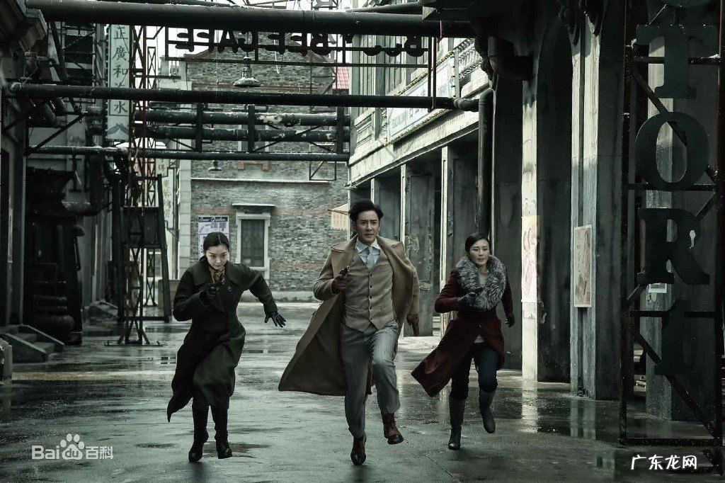 蜂巢电视剧演员表