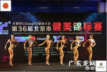 怎样能在短期内减去脂肪呢