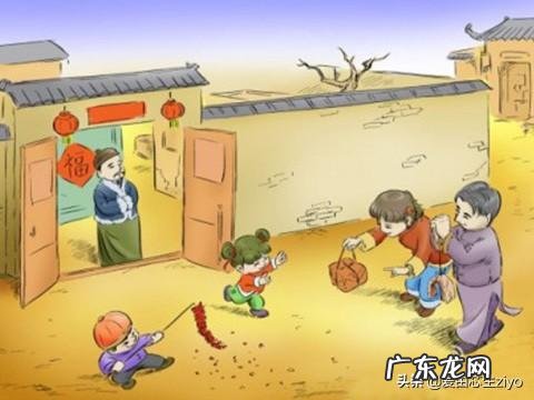 大年初五吃什么有什么禁忌